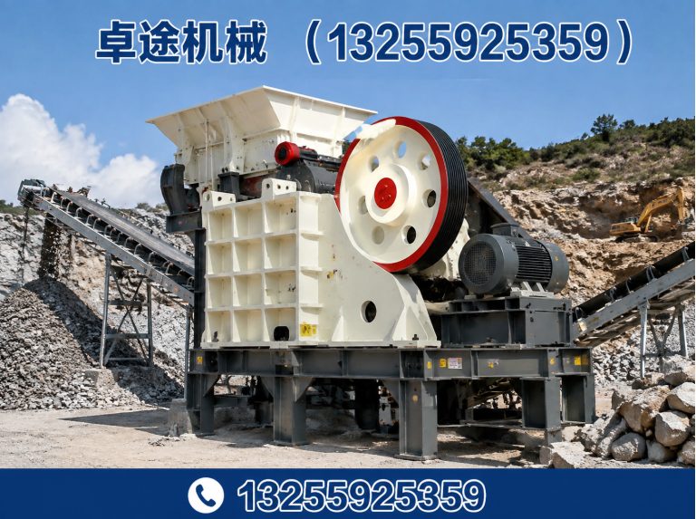 巩义市固废处理设备展示图